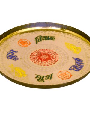 PITAL PARAAT SHUBH VIVAH | MISC | PARAAT,PITAL | | | 0.01