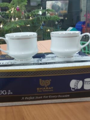 BHARAT CUP COFFEE | MISC | BOWL,CUP,SAUCER | 110 | SET OF 6 MONA GOLDLINE | 635