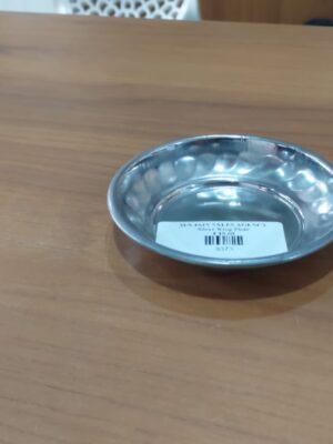 HALWA PLATE STEEL | MISC | HALWA,PLATE,STEEL,SMALL |  | 2 | 20