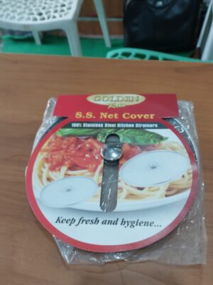 GOLDEN KRISNET COVER | MISC | NET,JAALI,COVER |  | 8 INCH