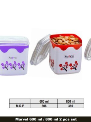 CRISP MARVEL CONTAINER | SAURA | CONTAINER,STORAGE BOX |  | SET OF 2 600 ML | 225
