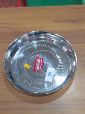 GAYATRI STEEL THALI | MISC | THALI |  | SMALL | 135