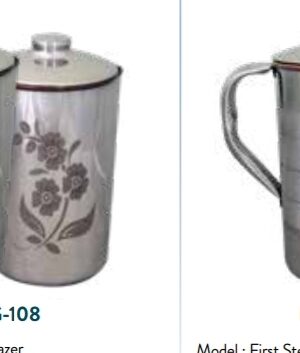 SAGA STEEL COPPER WATER JUG | MISC | COPPER,JUG,JAR |  | 1500 ML NO 4 | 1299