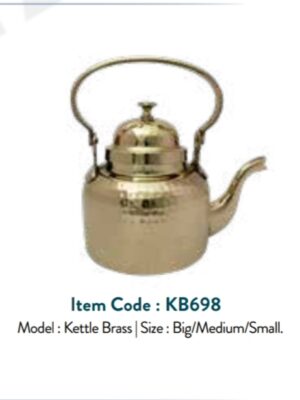 SAGA KETTLE BRASS | MISC | BRASS,TAMBA,HOTEL,KETTLE | | 500 ML | 2300