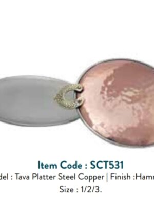 SAGAR TAWA WITH HANDLE | MISC | TAVA,IRON |  | SMALL | 185