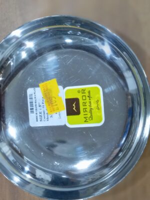 GRAND HALWA PLATE | MIRROR | PLATE |  | NO 6 | 135