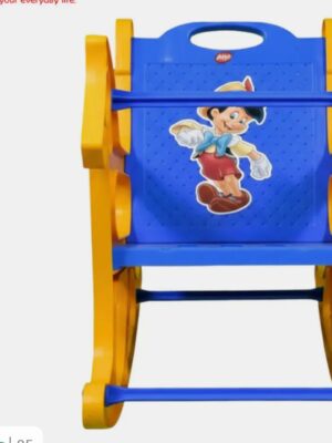BABY ROCKER CHAIR | MISC | TOY HORSE |  |  | 900