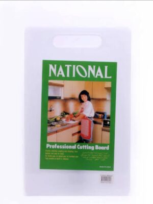 NATIONAL PROFESSIONAL CUTTING BOARD | MISC | CHOPPING, COLORFUL | BIG | 760