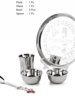 BABY LAZER SET (THALI SET) | PNB | THAALI,PLATE |  | 5 PCS | 800