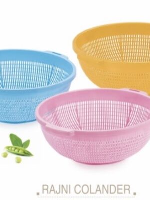 RAJNI COLANDER BASKET | ARISTO | BASKET |  |