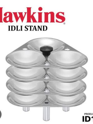 IDLI STAND FOR CLASSIC | HAWKINS | IDLI STAND | ID122 | 3 LT 12 IDLI | 350