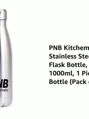 COLA BOTTLE | PNB | BOTTLE,FLASK | | 1000 ML | 1240