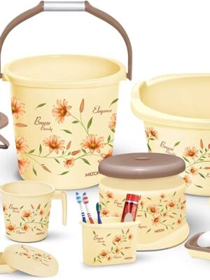 SENIOR ELEGANCE NOVELBEAUTY CLEAN UP BATH SET | MILTON | BATHROOM SET |  | 9 PCS SET | 2630