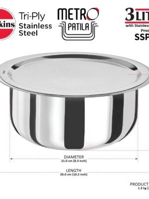 TRIPLY SS METRO PATILA | HAWKINS | PATILA,BHAGONA | SSP30 | 3 L 20 CM | 1800