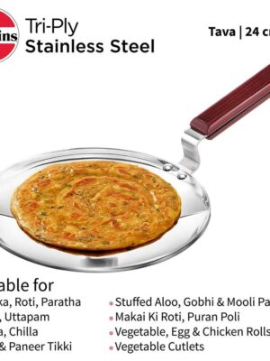 TRIPLY SS TAWA | HAWKINS | TAVA,TAWA | SSTV24 | 24 CM